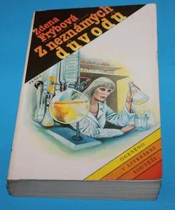 Z neznámých důvodů - Frýbová