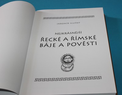 Nejkrásnější řecké a římské báje a pověsti