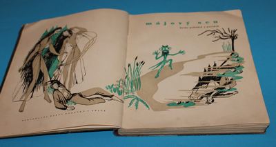 Májový sen kniha pohádek a povídek