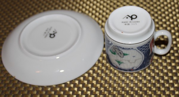 Retro čínský hrníček moka