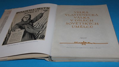 Velká vlastenecká válka v dílech sovětských umělců