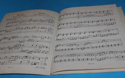 Jugend Album Karganoff op. 25