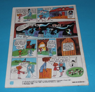 Čtyřlístek 5 dobývá vesmír (1991)