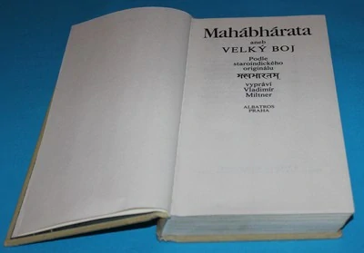Mahábhárata aneb Velký boj
