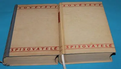 Tichý don 1-4 - Šolochov