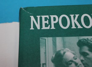 Nepokořená - Small