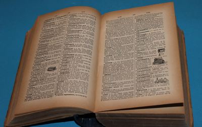 Dictionnaire complet illustré - Larousse