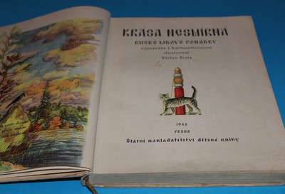 Krása nesmírná (1955)