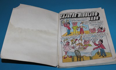 Muž z budoucnosti Čtyřlístek