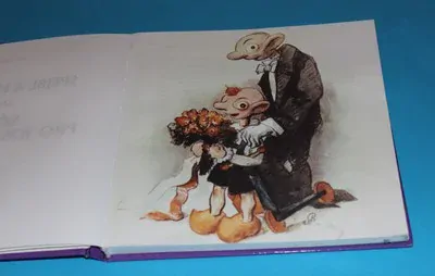 Spejbl a Hurvínek aneb sólo pro Josefa Skupu