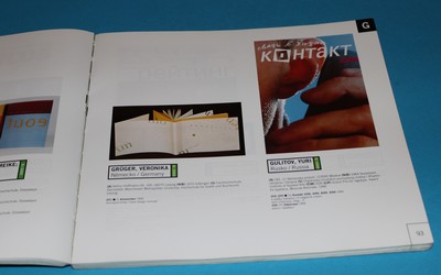 Bienále XIX Brno 2000