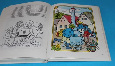 Dětem - Lada