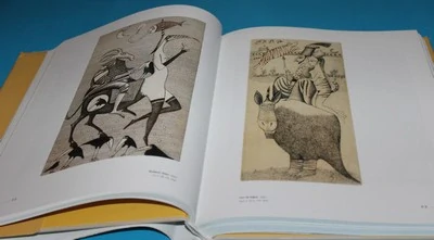 Adolf Born kresby z cest, pastely, ilustrace, akvarely, litografie, hlubotisky, známková tvorba, kostýmy
