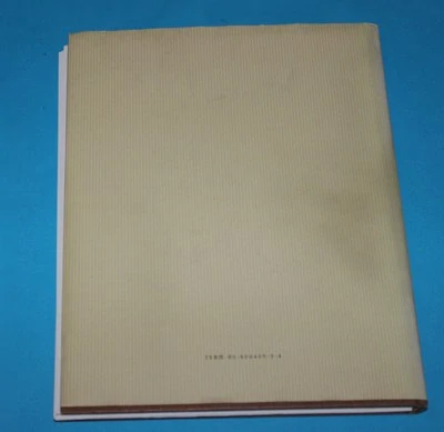 České exlibris historie a současnost