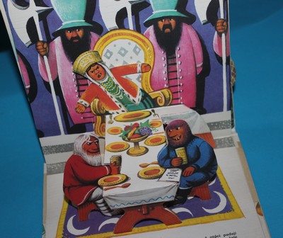 O zlaté rybce - Kubašta