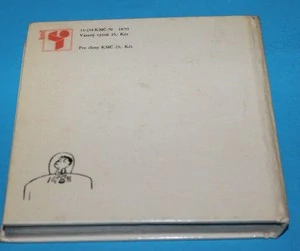 Mikulášovy patálie - Sempé (1970)