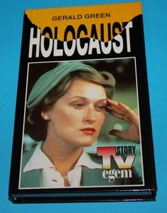Holocaust - Green