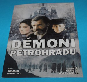 DVD Démoni Petrohradu