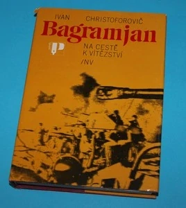 Na cestě k vítězství - Bagramjan