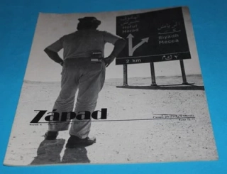 Západ 2/1982 exilový časopis