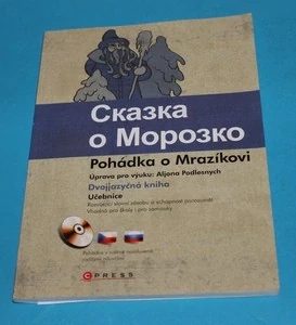 Pohádka o Mrazíkovi Skazka o Morozko
