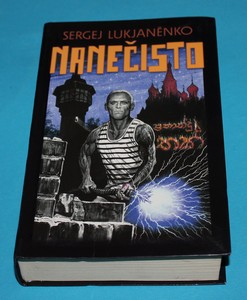 Nanečisto - Lukjaněnko