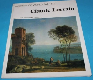 Claude Lorrain Masters of World Painting