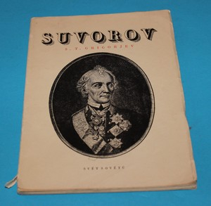 Suvorov - Grigorjev