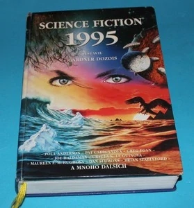 Science Fiction 1995 - Dozois