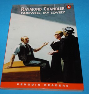 Farewell, My Lovely - Chandler