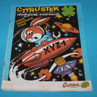 Čtyřlístek 5 dobývá vesmír (1991)