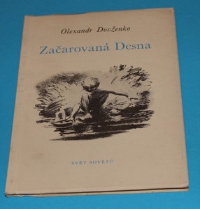 Začarovaná Desna - Dovženko